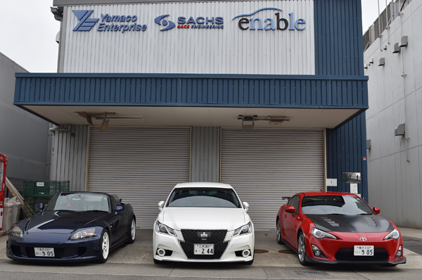 151119 enable DSC_0001.jpg